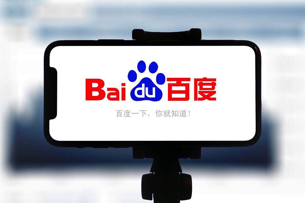 靠实体经济走向未来