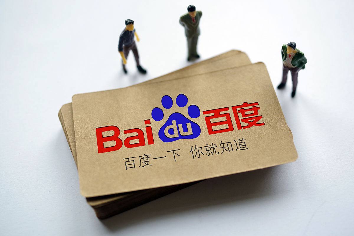 王曼昱说跟莎莎决赛会全力以赴